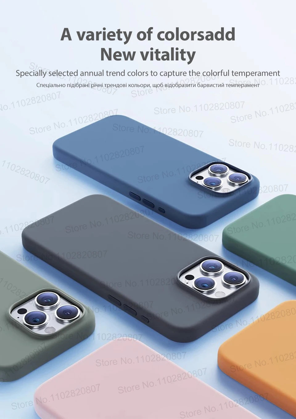 Premium Liquid Silicone Cover Case for iPhone