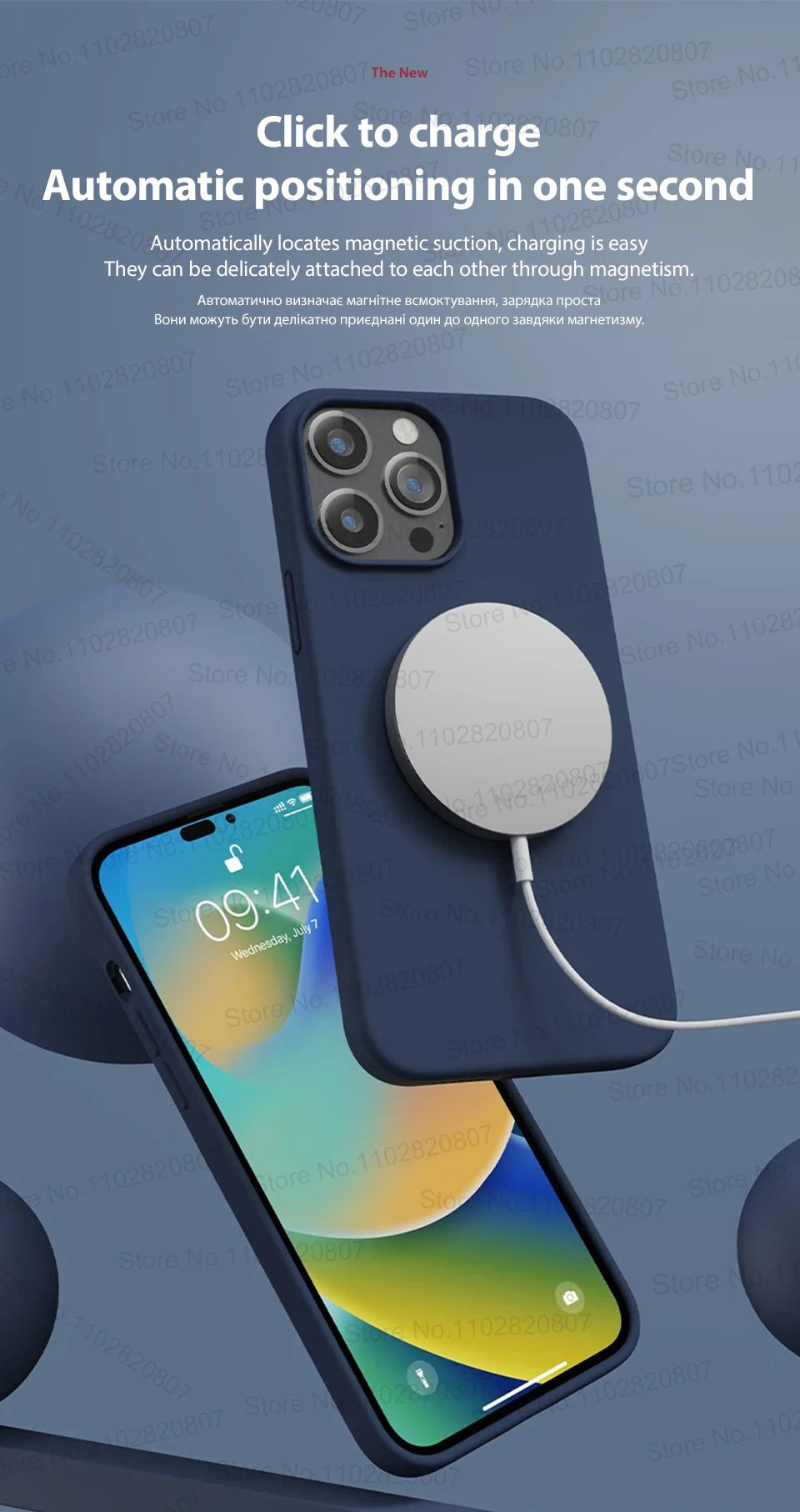 Premium Liquid Silicone Cover Case for iPhone
