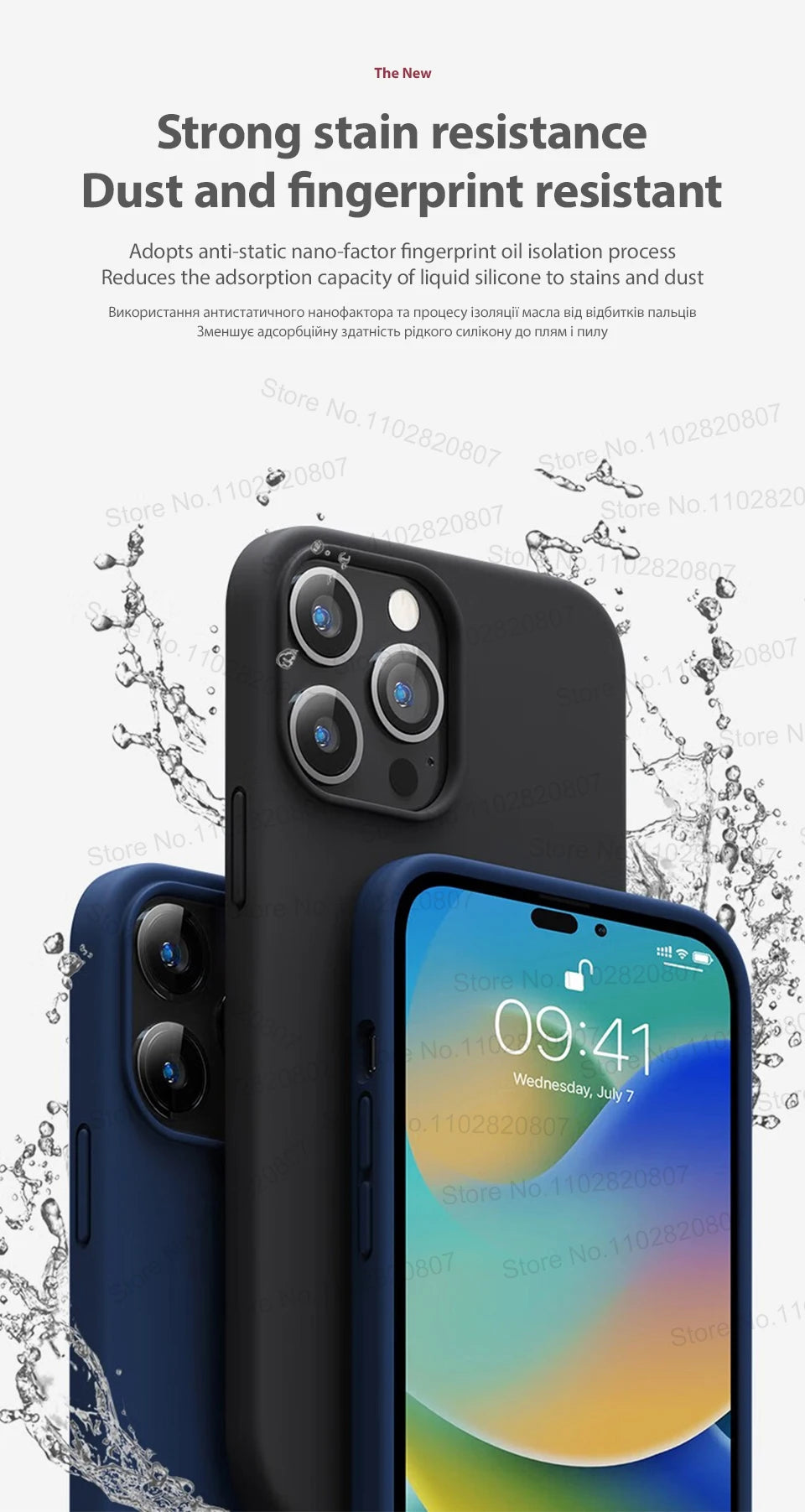 Premium Liquid Silicone Cover Case for iPhone