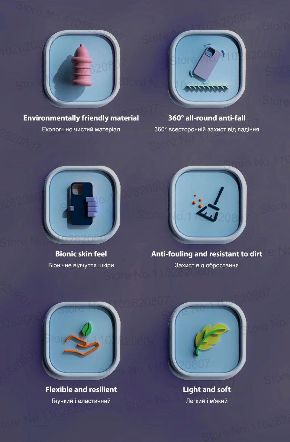 Premium Liquid Silicone Cover Case for iPhone