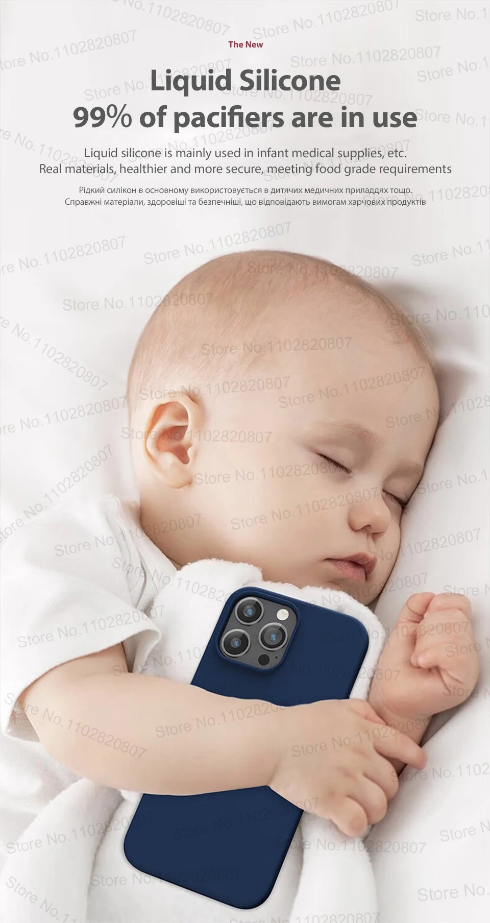 Premium Liquid Silicone Cover Case for iPhone