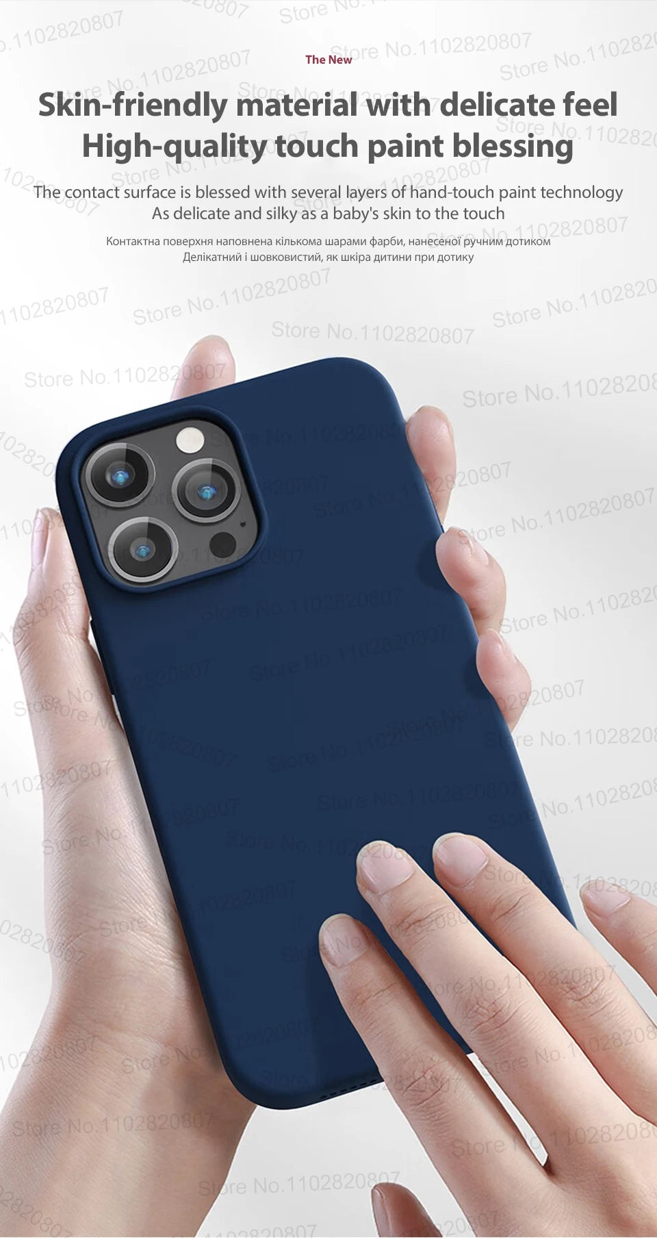 Premium Liquid Silicone Cover Case for iPhone